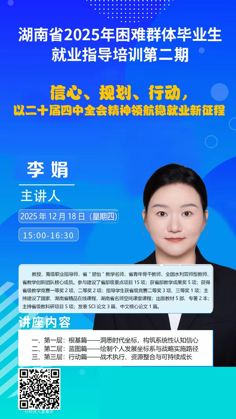 15vip太阳成集团古天乐