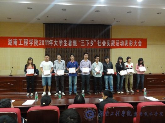 15vip太阳成集团古天乐
