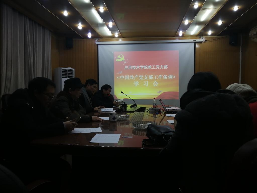 15vip太阳成集团古天乐