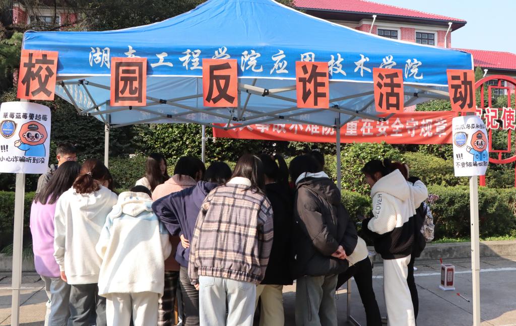 15vip太阳成集团古天乐