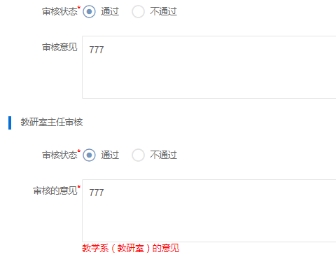 15vip太阳成集团古天乐