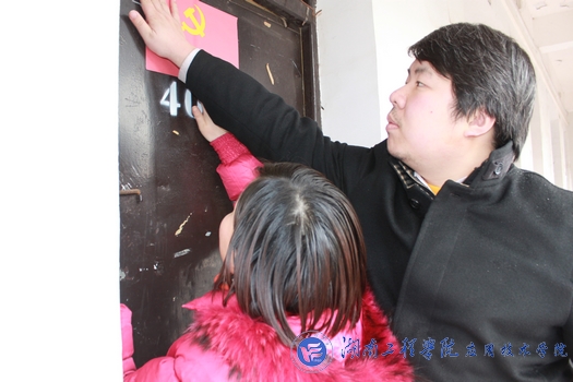 15vip太阳成集团古天乐