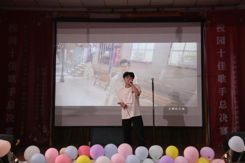 15vip太阳成集团古天乐