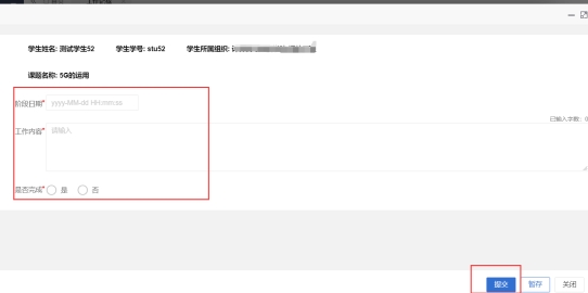 15vip太阳成集团古天乐