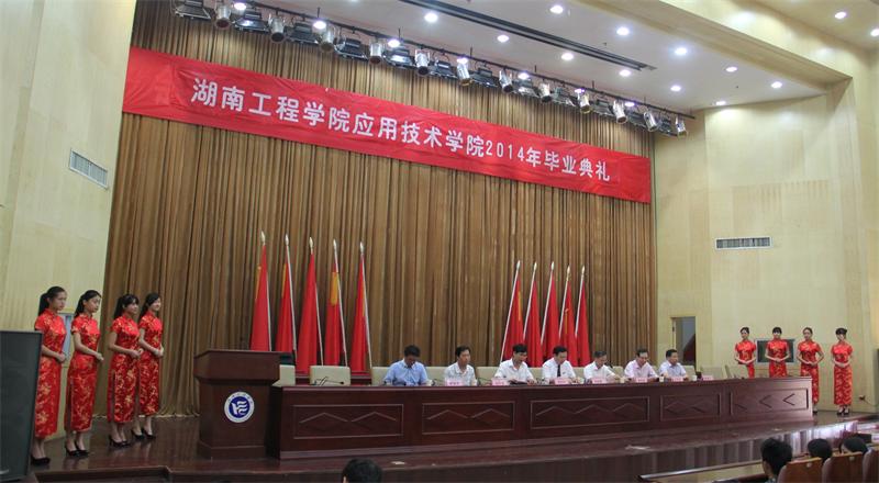 15vip太阳成集团古天乐