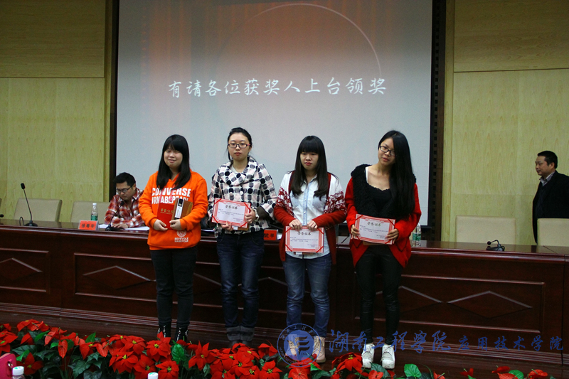 15vip太阳成集团古天乐