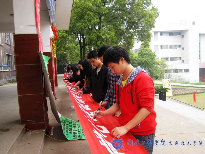 15vip太阳成集团古天乐