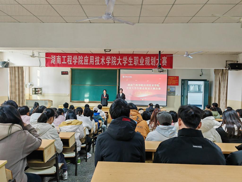 15vip太阳成集团古天乐