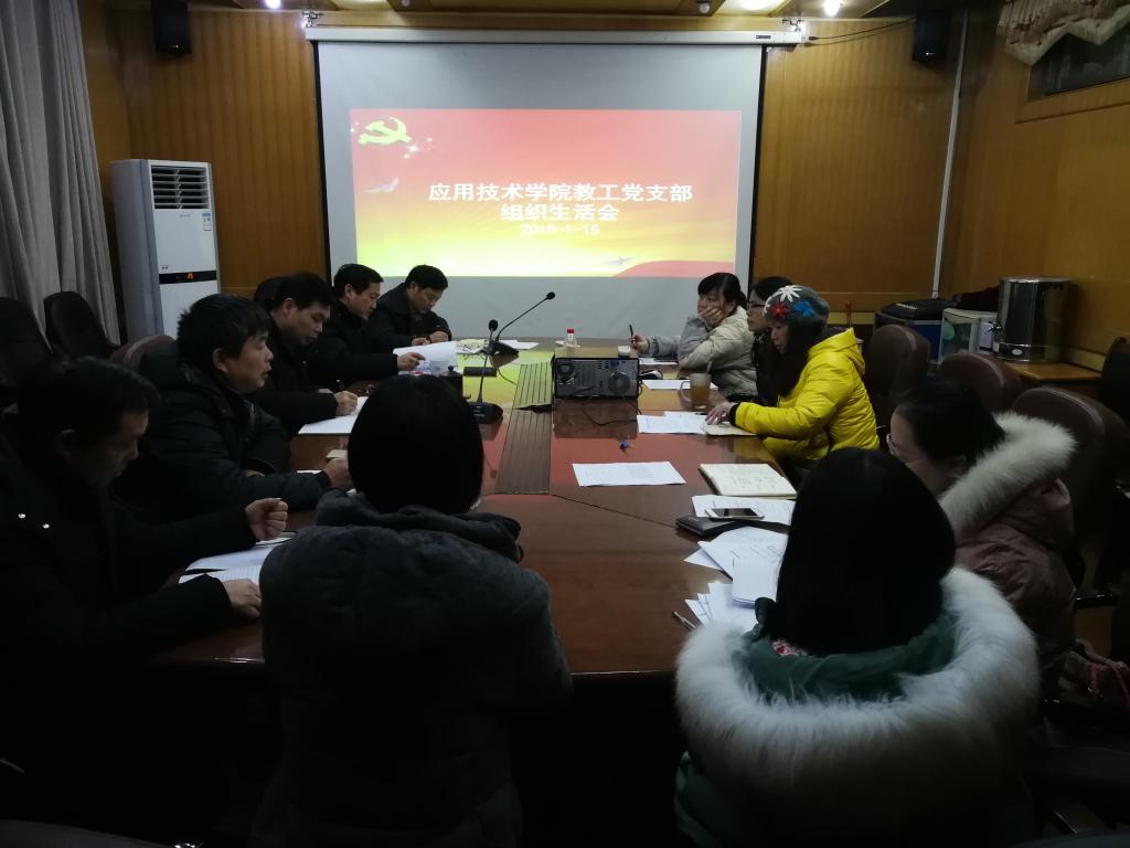 15vip太阳成集团古天乐