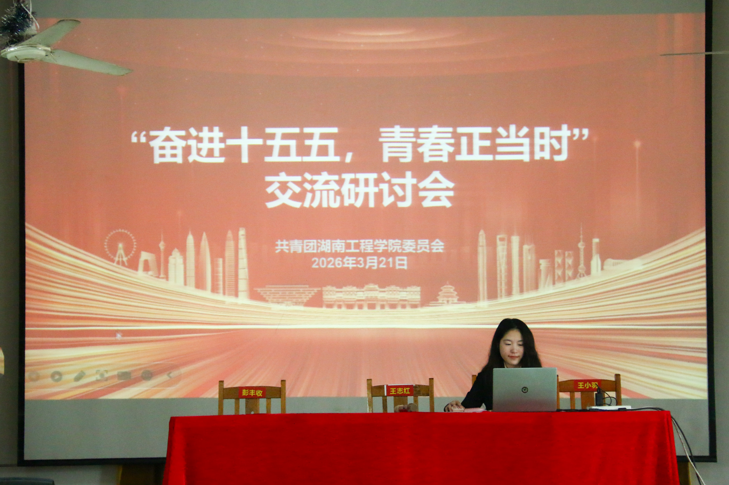 15vip太阳成集团古天乐