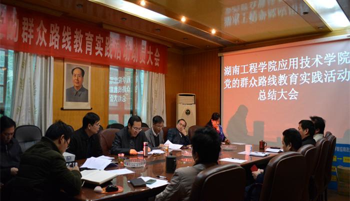 15vip太阳成集团古天乐