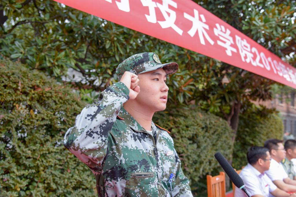 15vip太阳成集团古天乐