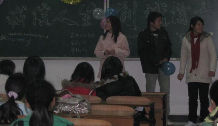 15vip太阳成集团古天乐