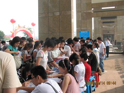 15vip太阳成集团古天乐