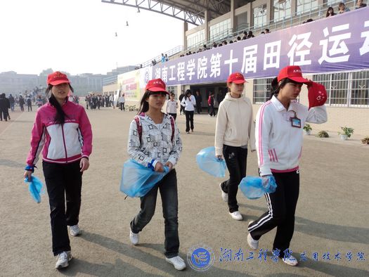 15vip太阳成集团古天乐
