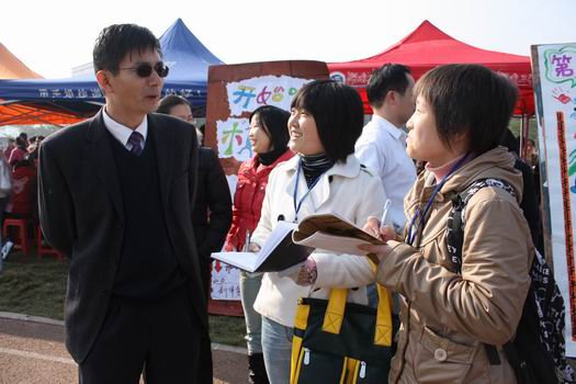 15vip太阳成集团古天乐