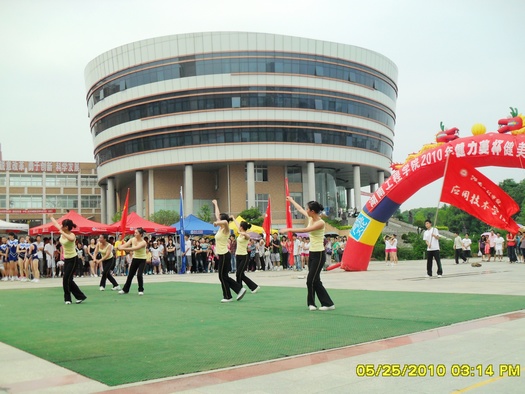 15vip太阳成集团古天乐