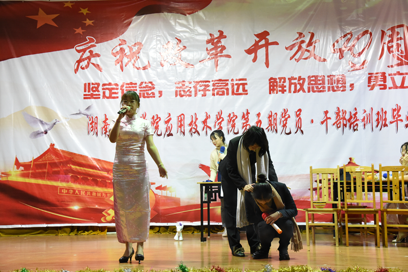 15vip太阳成集团古天乐