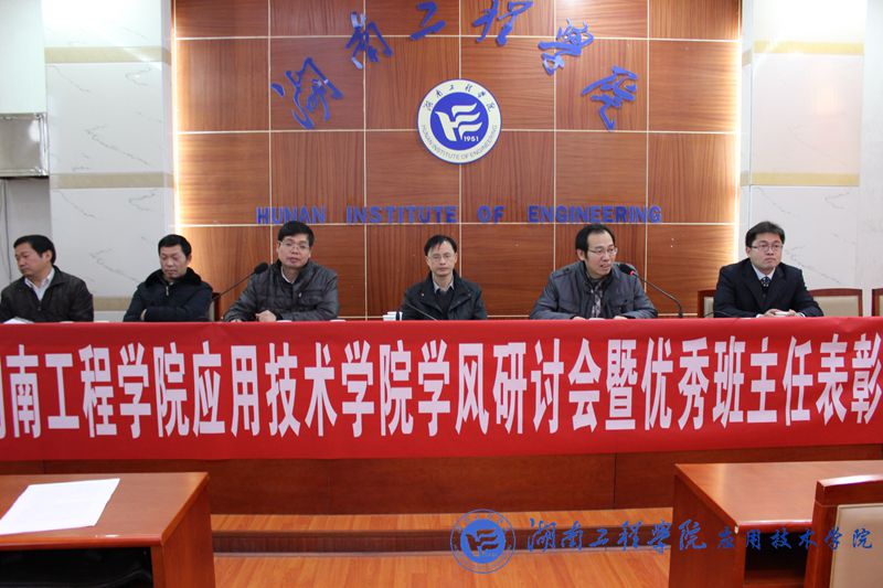 15vip太阳成集团古天乐