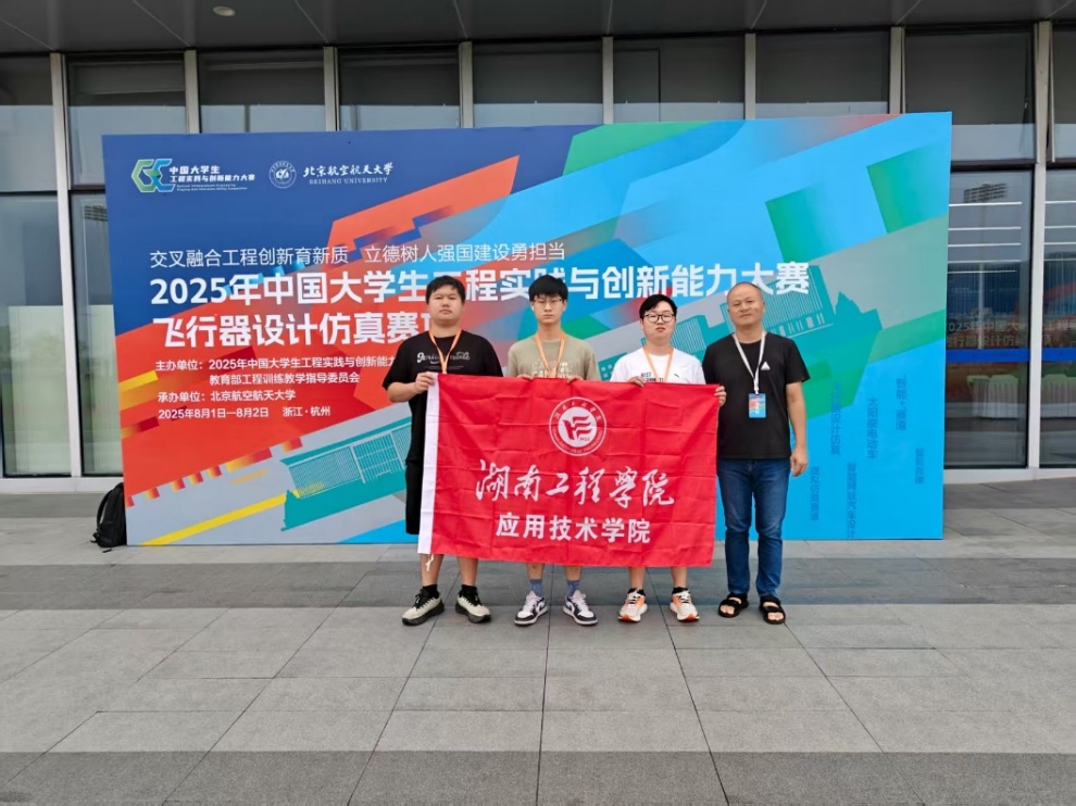15vip太阳成集团古天乐