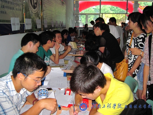 15vip太阳成集团古天乐