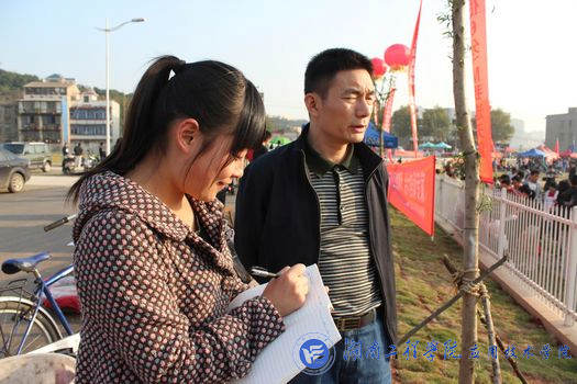 15vip太阳成集团古天乐