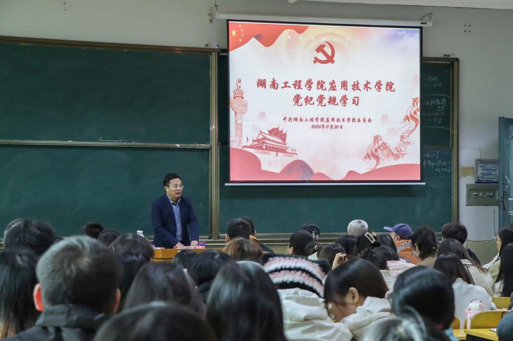 15vip太阳成集团古天乐