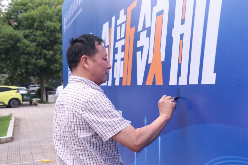 15vip太阳成集团古天乐