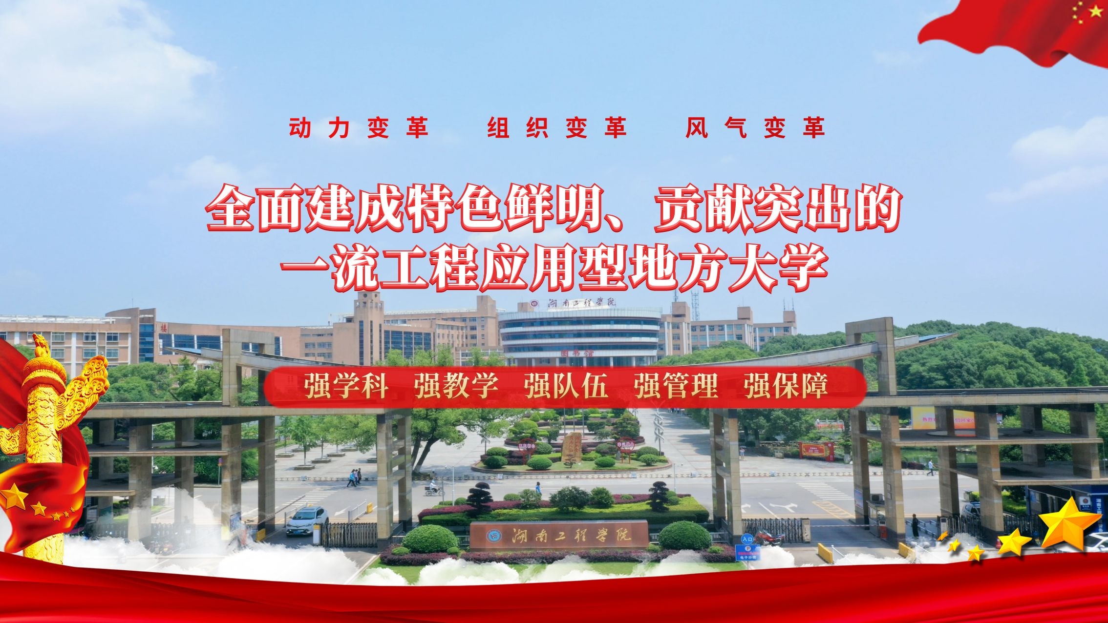 15vip太阳成集团古天乐