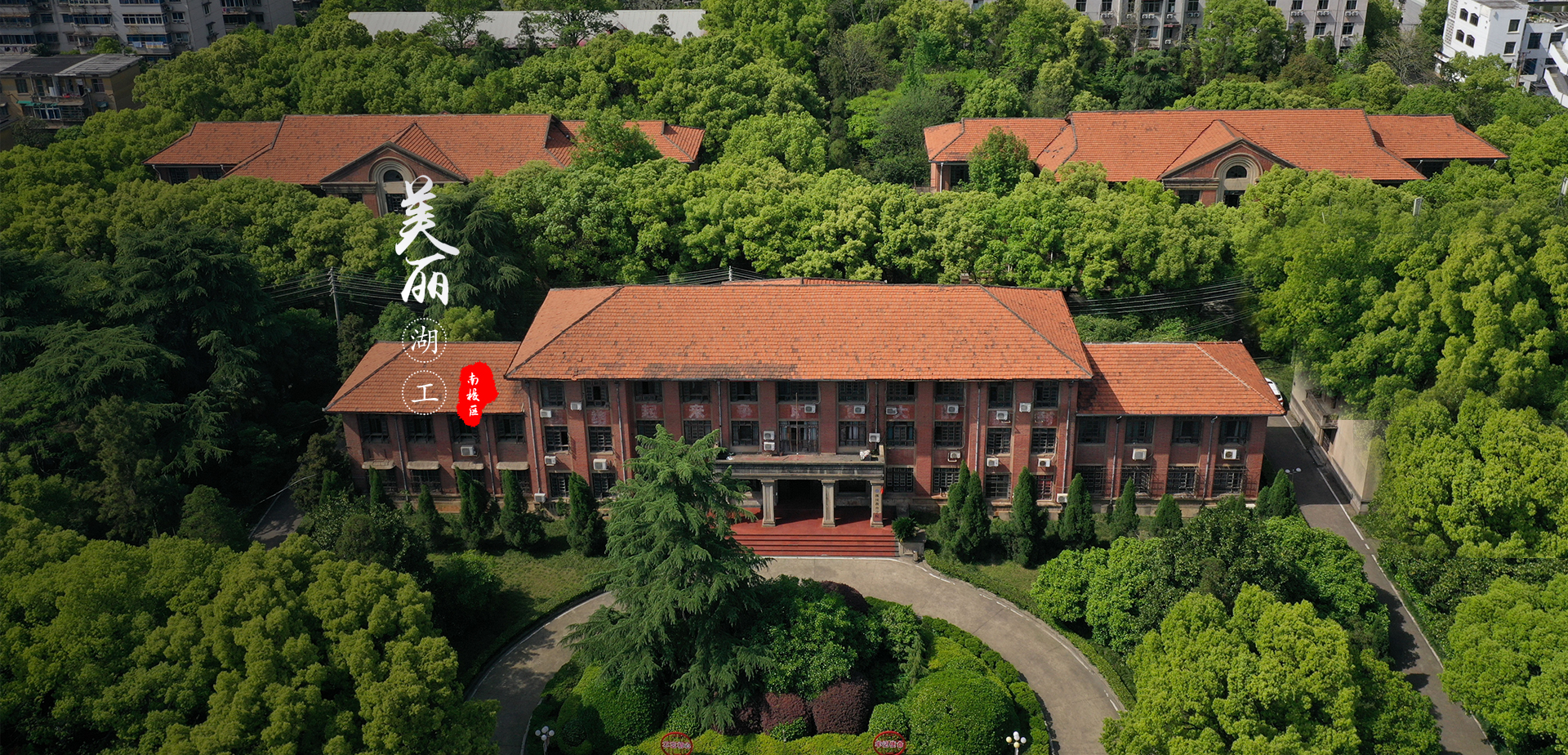 15vip太阳成集团古天乐