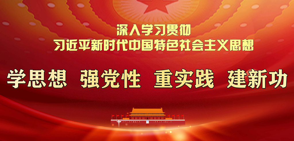 15vip太阳成集团古天乐