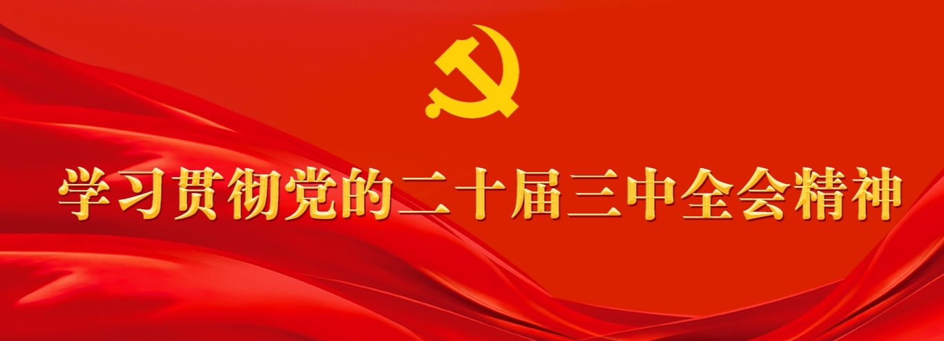 15vip太阳成集团古天乐